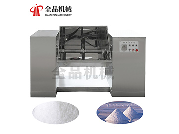CH系列槽形混合機(jī)
