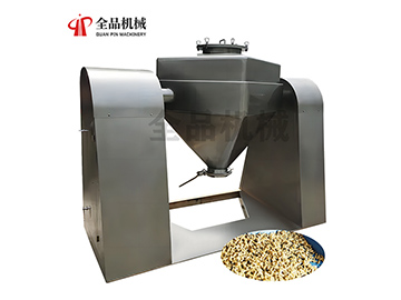 FZH系列方錐混合機(jī)