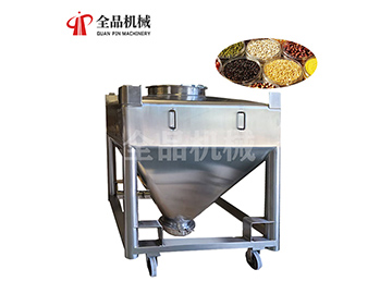 HLD系列料斗混合機(jī)