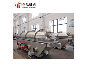 ZDG系列振動(dòng)流化床干燥機(jī)