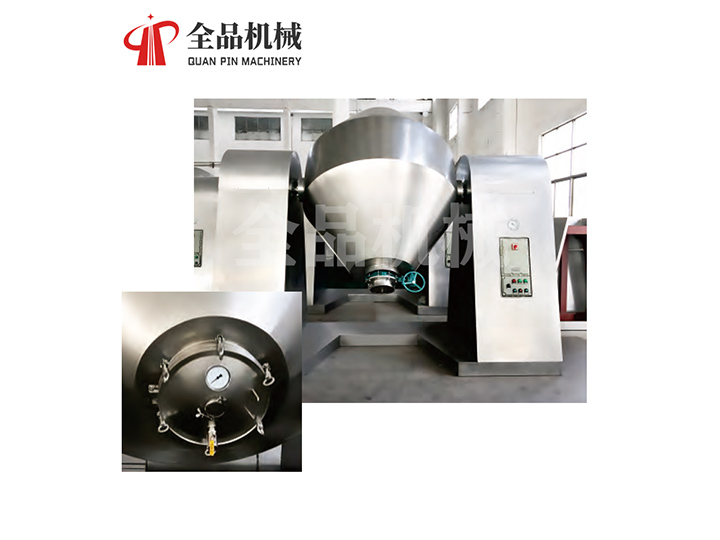搪瓷雙錐回轉(zhuǎn)真空干燥機(jī)