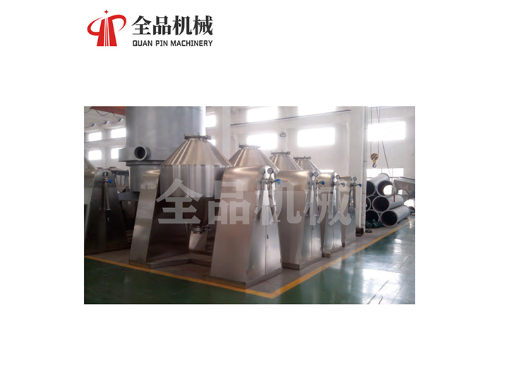 搪瓷雙錐回轉(zhuǎn)真空干燥機(jī)