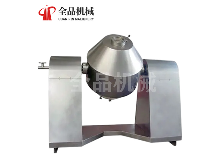 搪瓷雙錐回轉(zhuǎn)真空干燥機(jī)